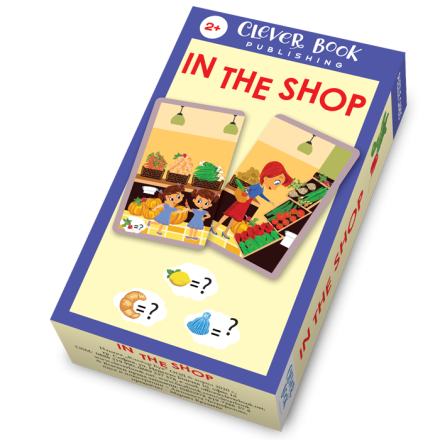 IN THE SHOP
