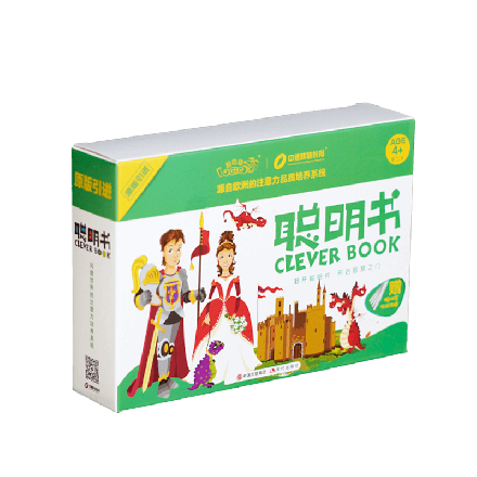 More Clever Games for Clever Kids - China