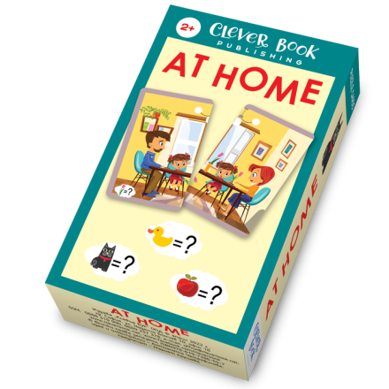 AT HOME