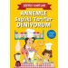 Cooking Healthy with Mom - Turkey