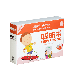 100 Puzzles About the World and the Alphabet - China