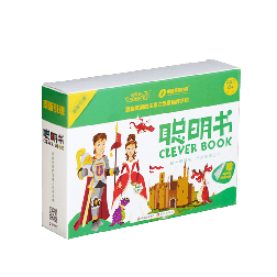 More Clever Games for Clever Kids - China