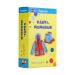 Memory cards with the colors - Estonia